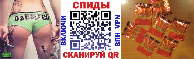 Бутират оксана  Мезень 