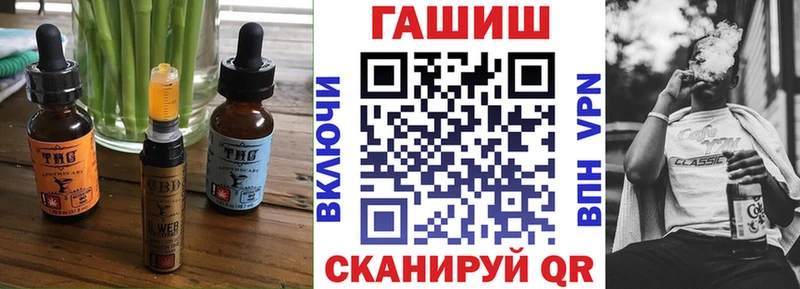 закладка  гидра вход  Canna-Cookies марихуана  Мезень 