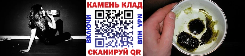 ГАШ VHQ  купить   Мезень 