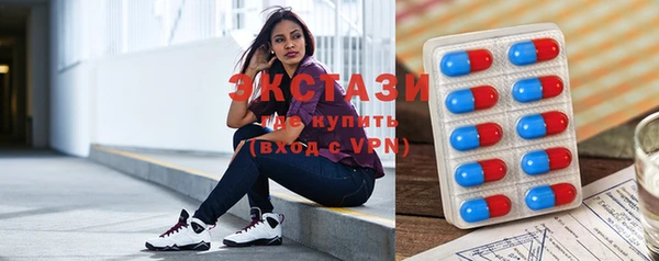 скорость mdpv Верхний Тагил