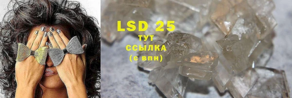 скорость mdpv Верхний Тагил