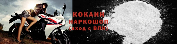 винт Верхнеуральск