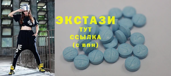 таблы Струнино