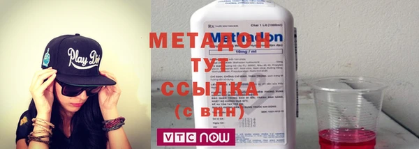 винт Верхнеуральск