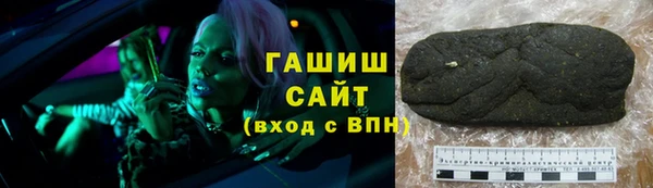 скорость mdpv Верхний Тагил