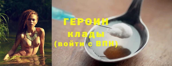 мдма Верея