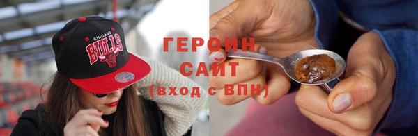мдма Верея