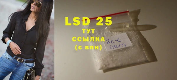 скорость mdpv Верхний Тагил