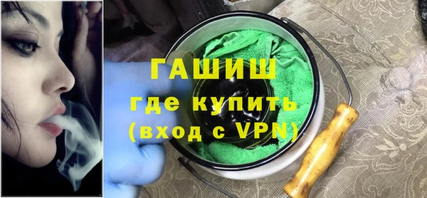 крисы Тавда