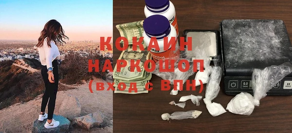 мдма Верея