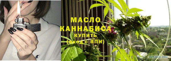 винт Верхнеуральск