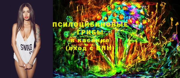 винт Верхнеуральск