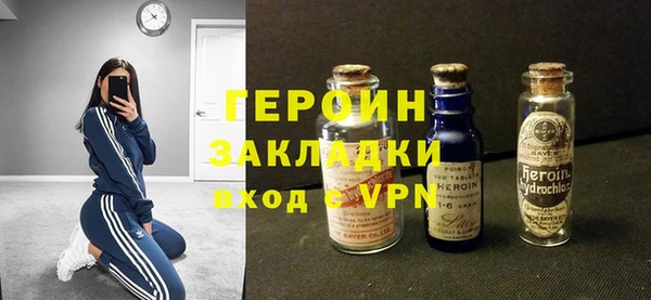 винт Верхнеуральск