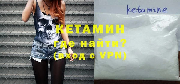 скорость mdpv Верхний Тагил