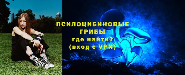 мдма Верея