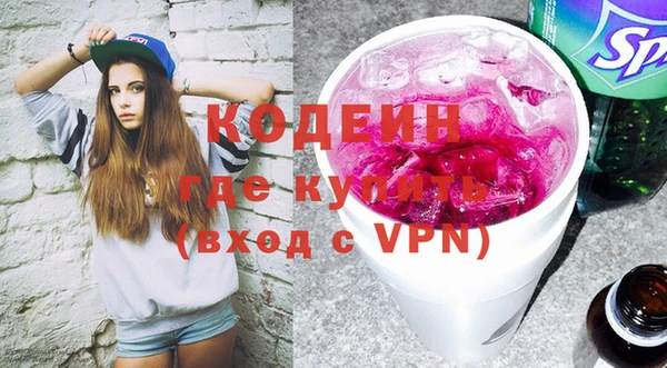 винт Верхнеуральск