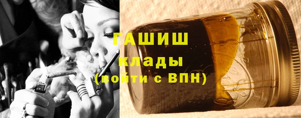 скорость mdpv Верхний Тагил