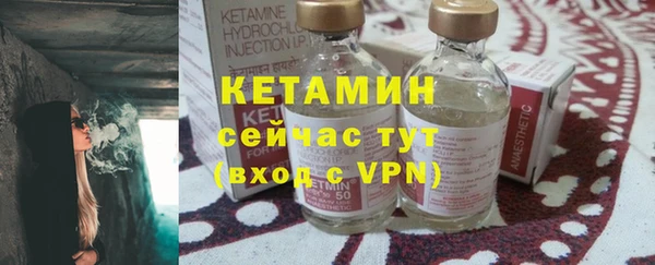 винт Сясьстрой
