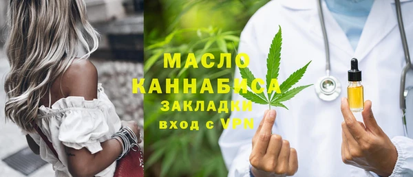 скорость mdpv Верхний Тагил