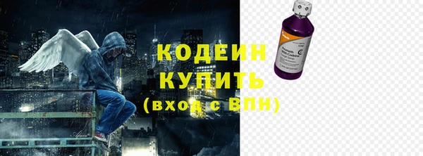скорость mdpv Верхний Тагил